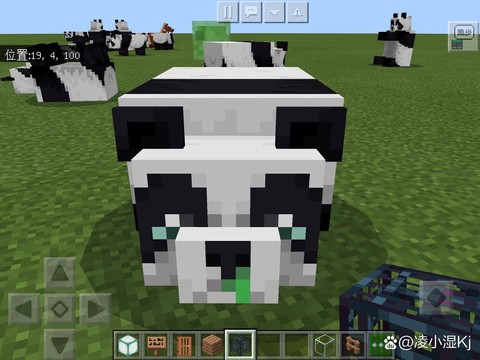 我的世界熊猫怎么驯服