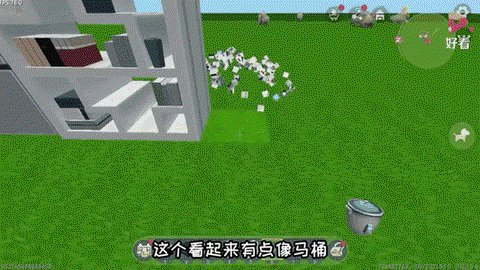 迷你世界怎么刷黑科技[图1]