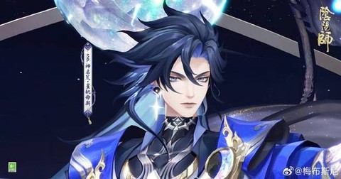 阴阳师荒什么时候出[图1]