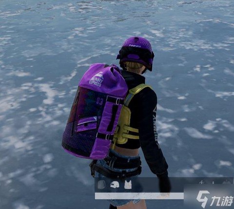 绝地逃生快递什么意思