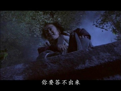 天龙八部桑土公怎么秒