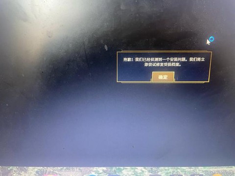 为什么英雄联盟不火了[图1]