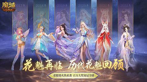 口袋魔域双星怎么合[图1]